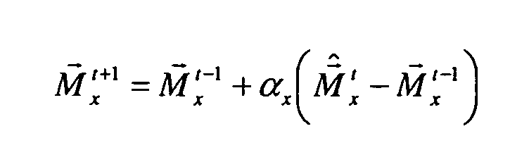 Figure 00150001