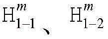 Figure BDA0003936171870000072
