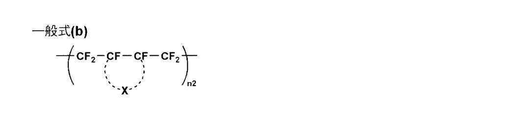 Figure JPOXMLDOC01-appb-C000004