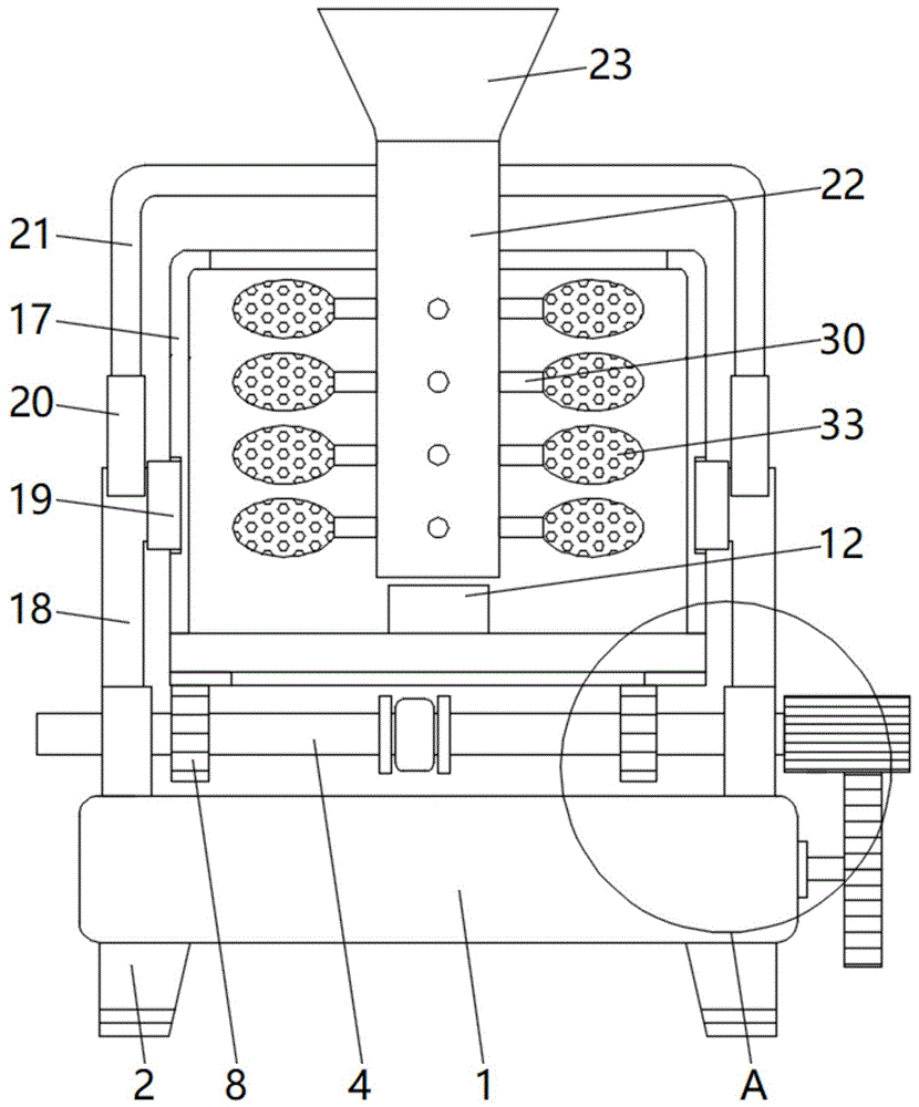 Figure 202010802495