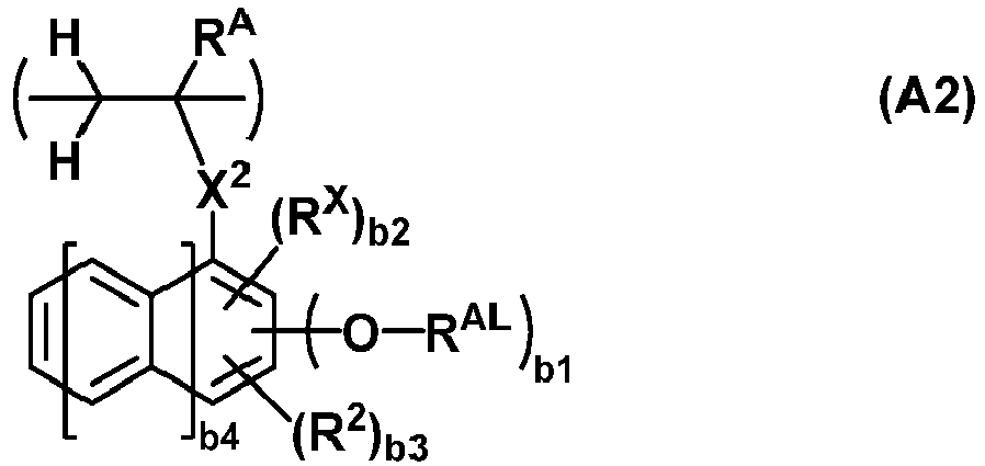 Figure imgb0018
