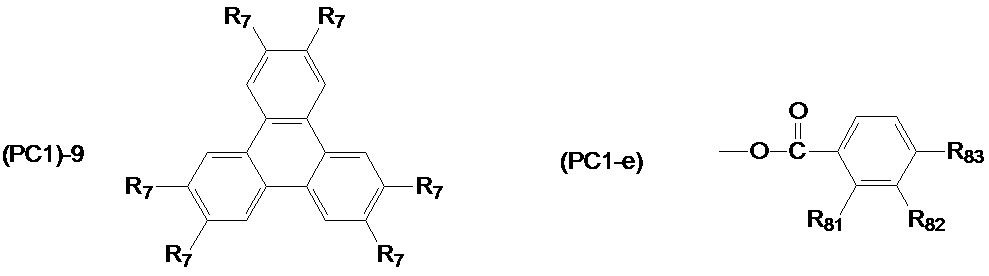 Figure JPOXMLDOC01-appb-C000057