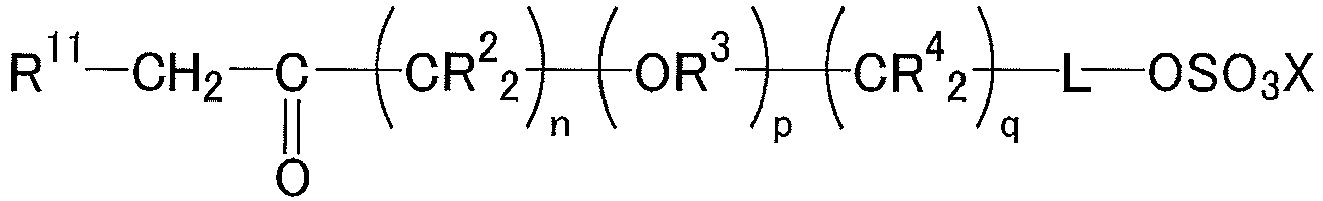 Figure imgb0010