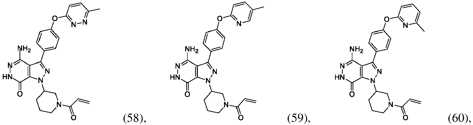 Figure imgb0595