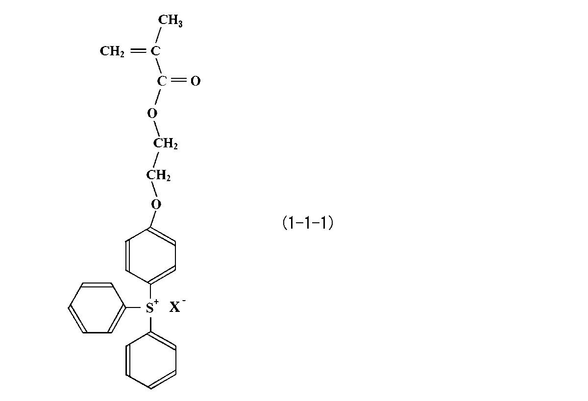 Figure JPOXMLDOC01-appb-C000030
