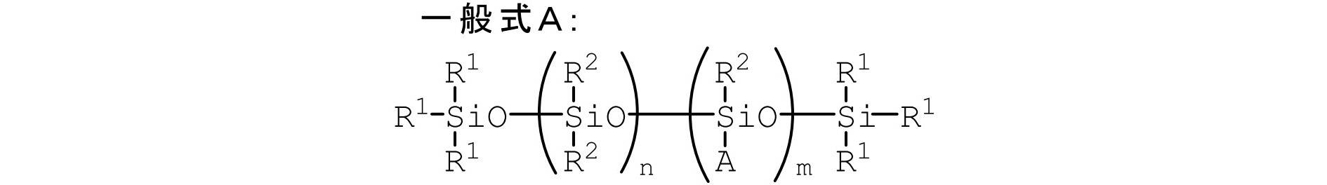 Figure JPOXMLDOC01-appb-C000006