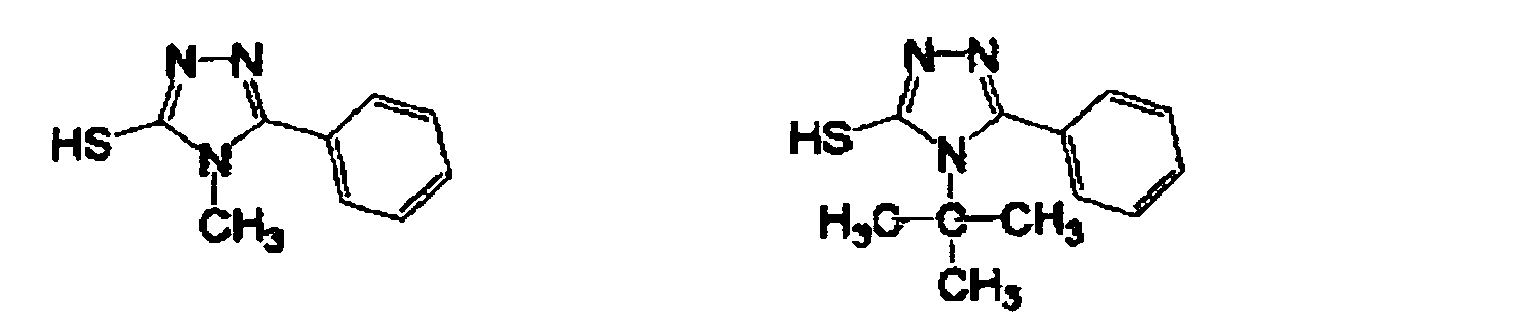 Figure imgb0455