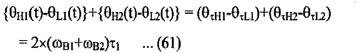 Figure imgb0062