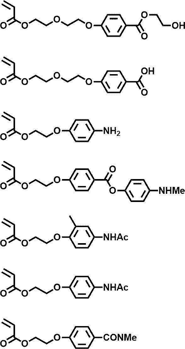 Figure JPOXMLDOC01-appb-C000065