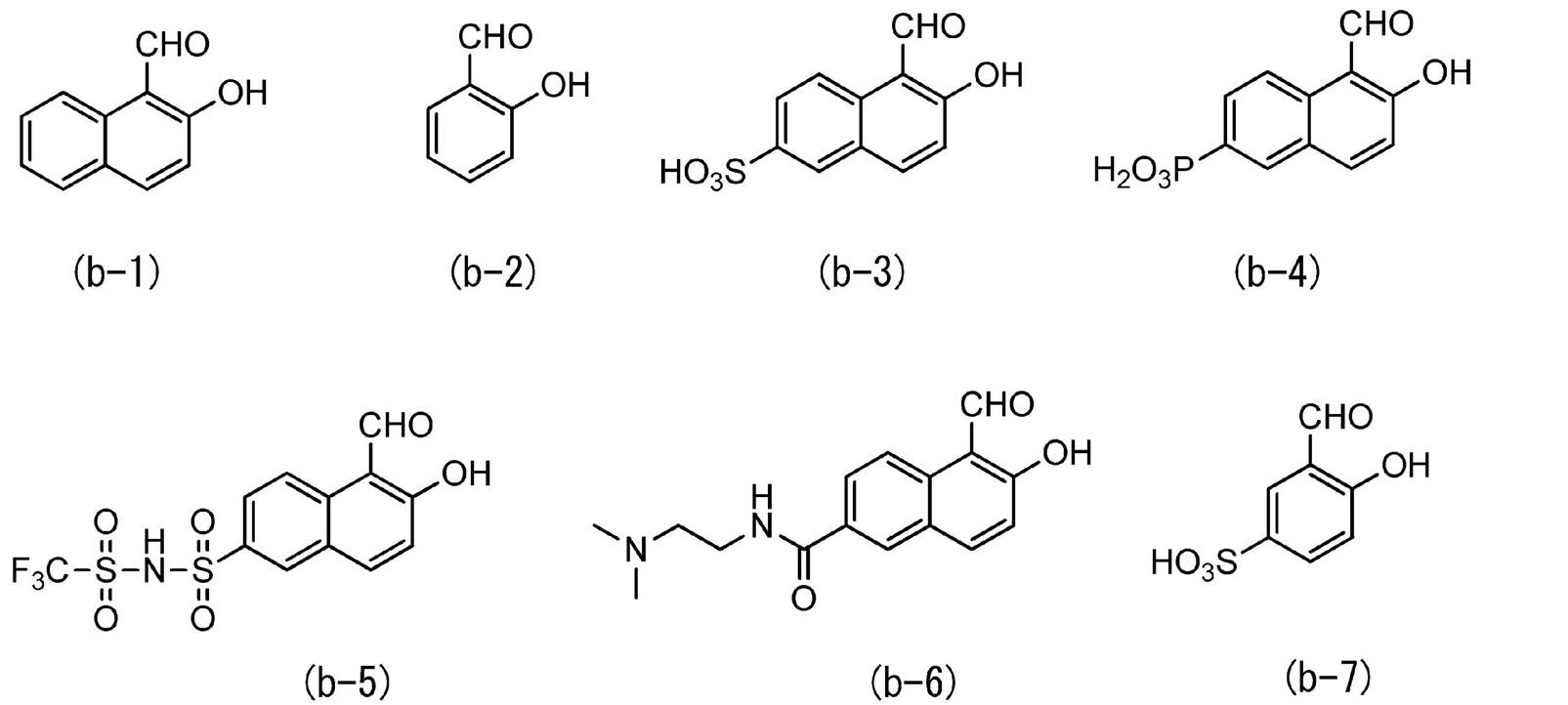 Figure JPOXMLDOC01-appb-C000037