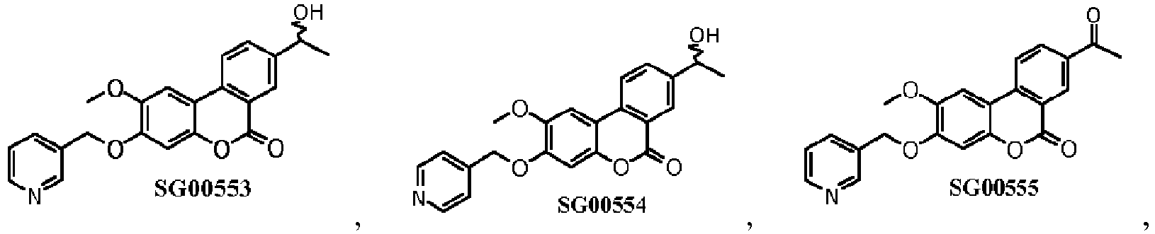 Figure imgb0106
