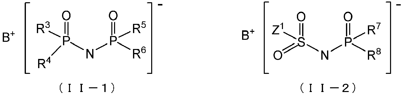 Figure imgb0004