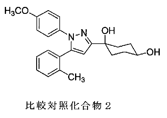 Figure JPOXMLDOC01-appb-C000020