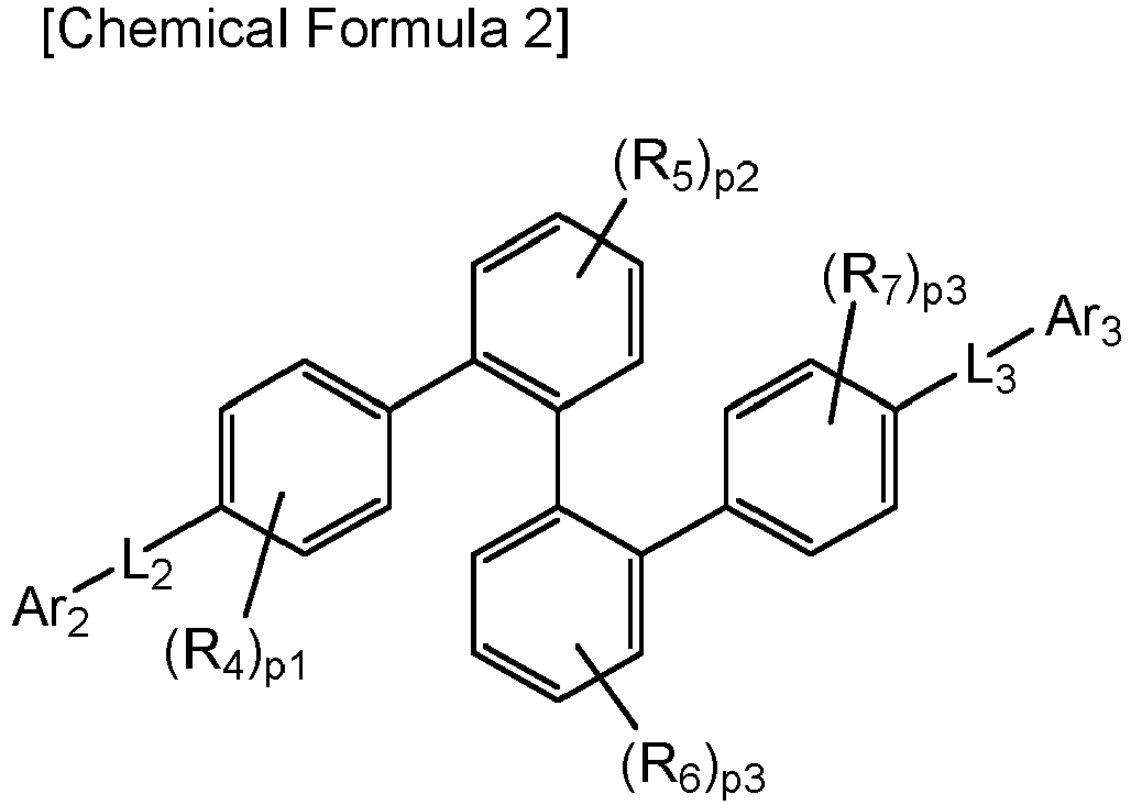 Figure imgb0002