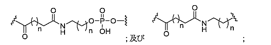 Figure 0007127076000049