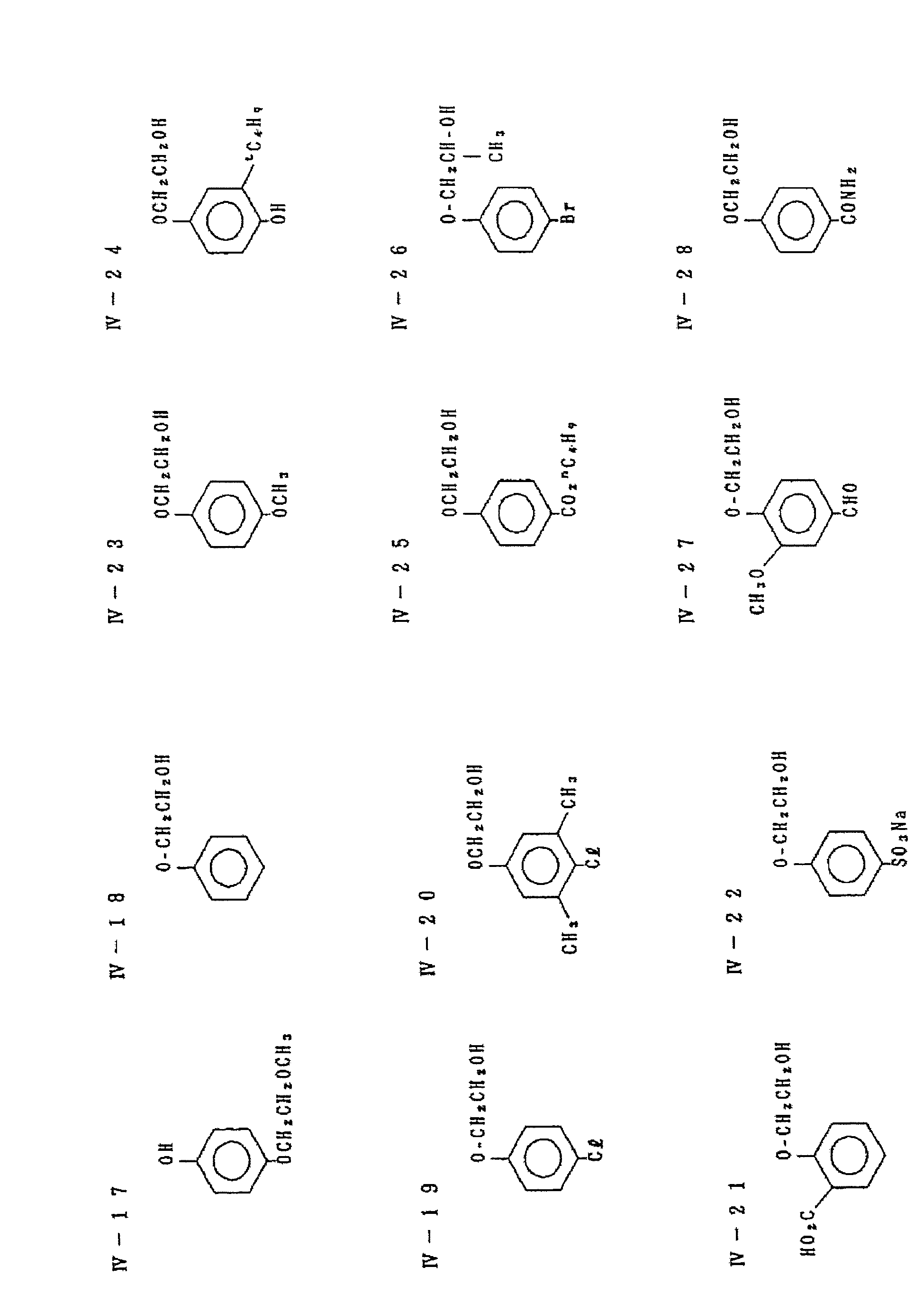 Figure JPOXMLDOC01-appb-C000015