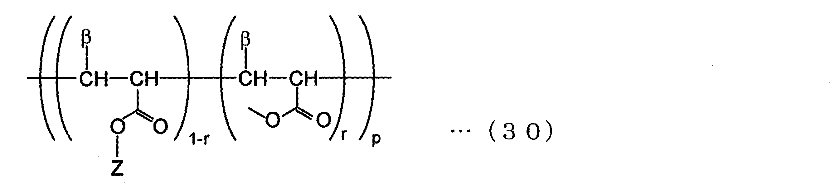 Figure JPOXMLDOC01-appb-C000021