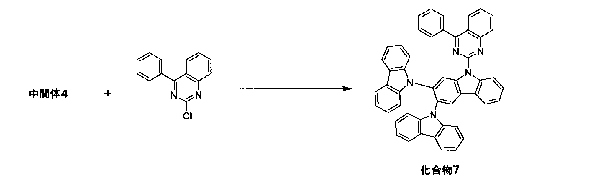 Figure JPOXMLDOC01-appb-C000089