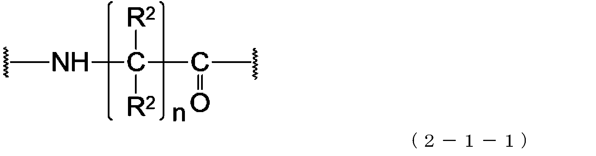 Figure JPOXMLDOC01-appb-C000008