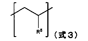 Figure JPOXMLDOC01-appb-C000011