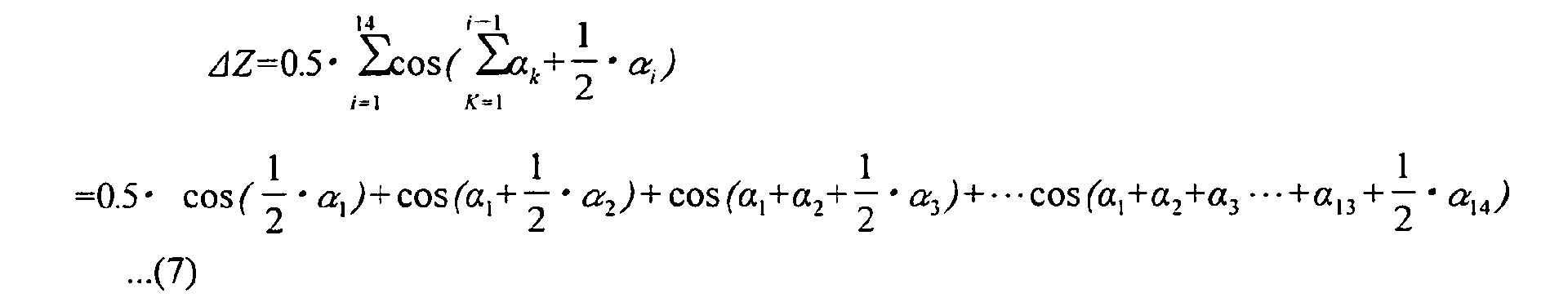 Figure 00220002