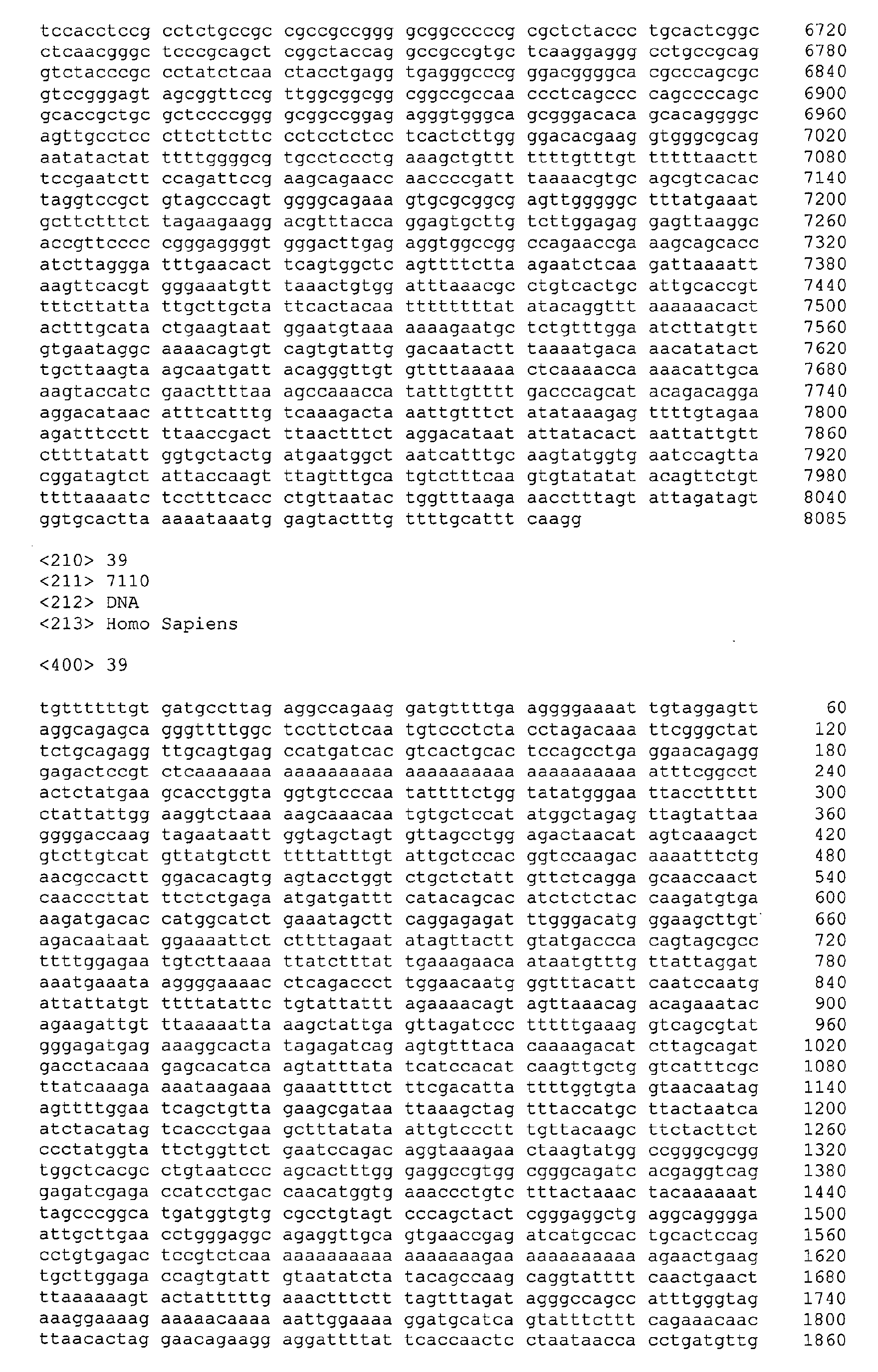 Figure 01770001