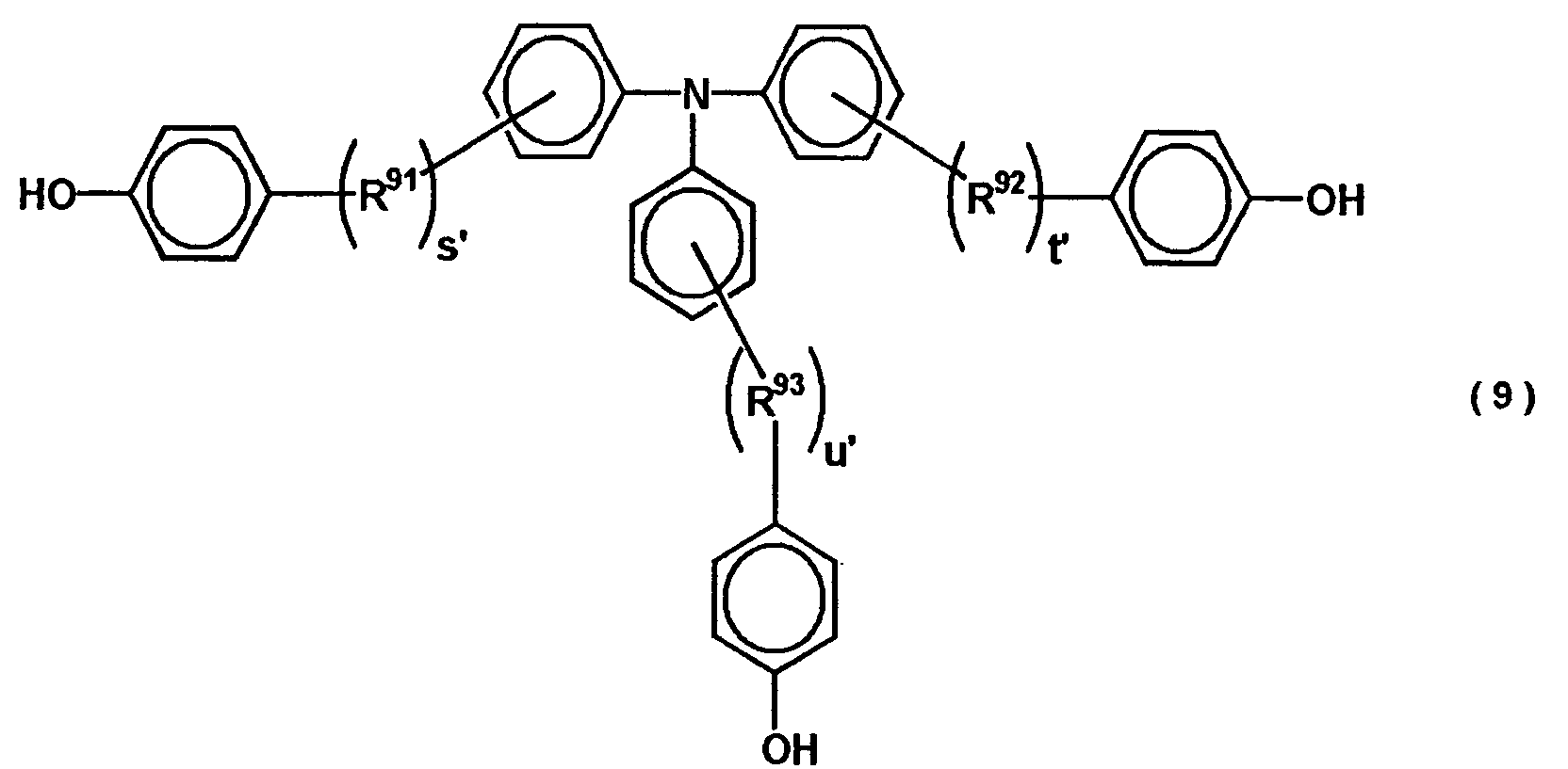 Figure 01180001