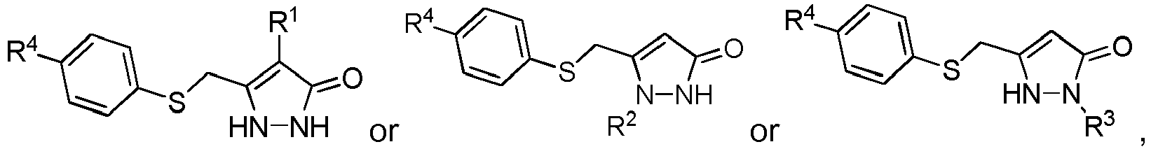 Figure imgb0381