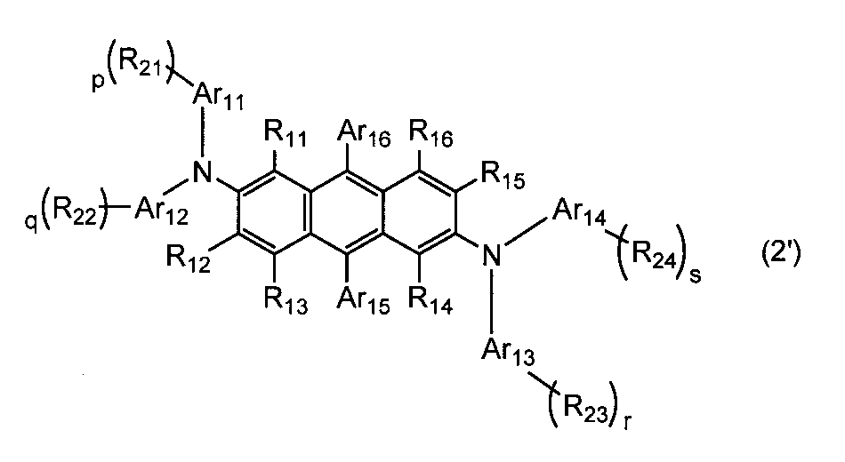 Figure JPOXMLDOC01-appb-C000273