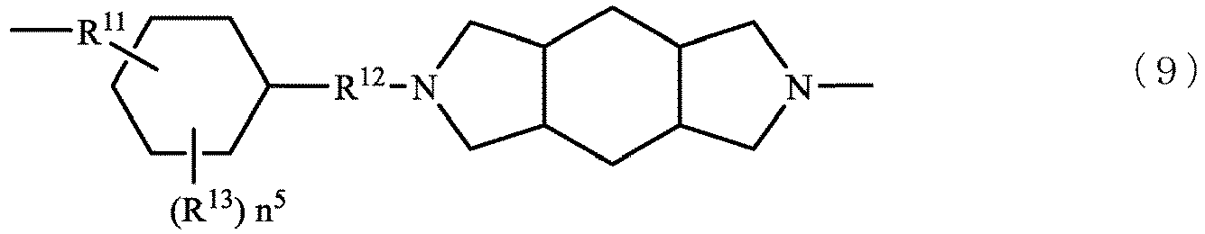 Figure imgb0010