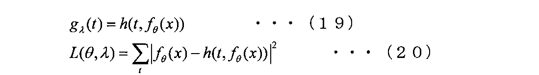 Figure JPOXMLDOC01-appb-M000010