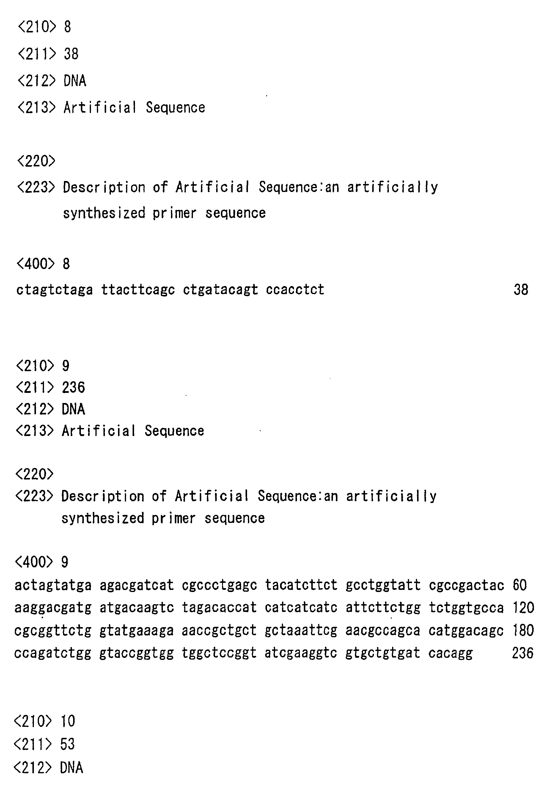 Figure 00630001