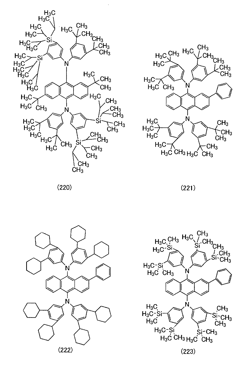 Figure JPOXMLDOC01-appb-C000014