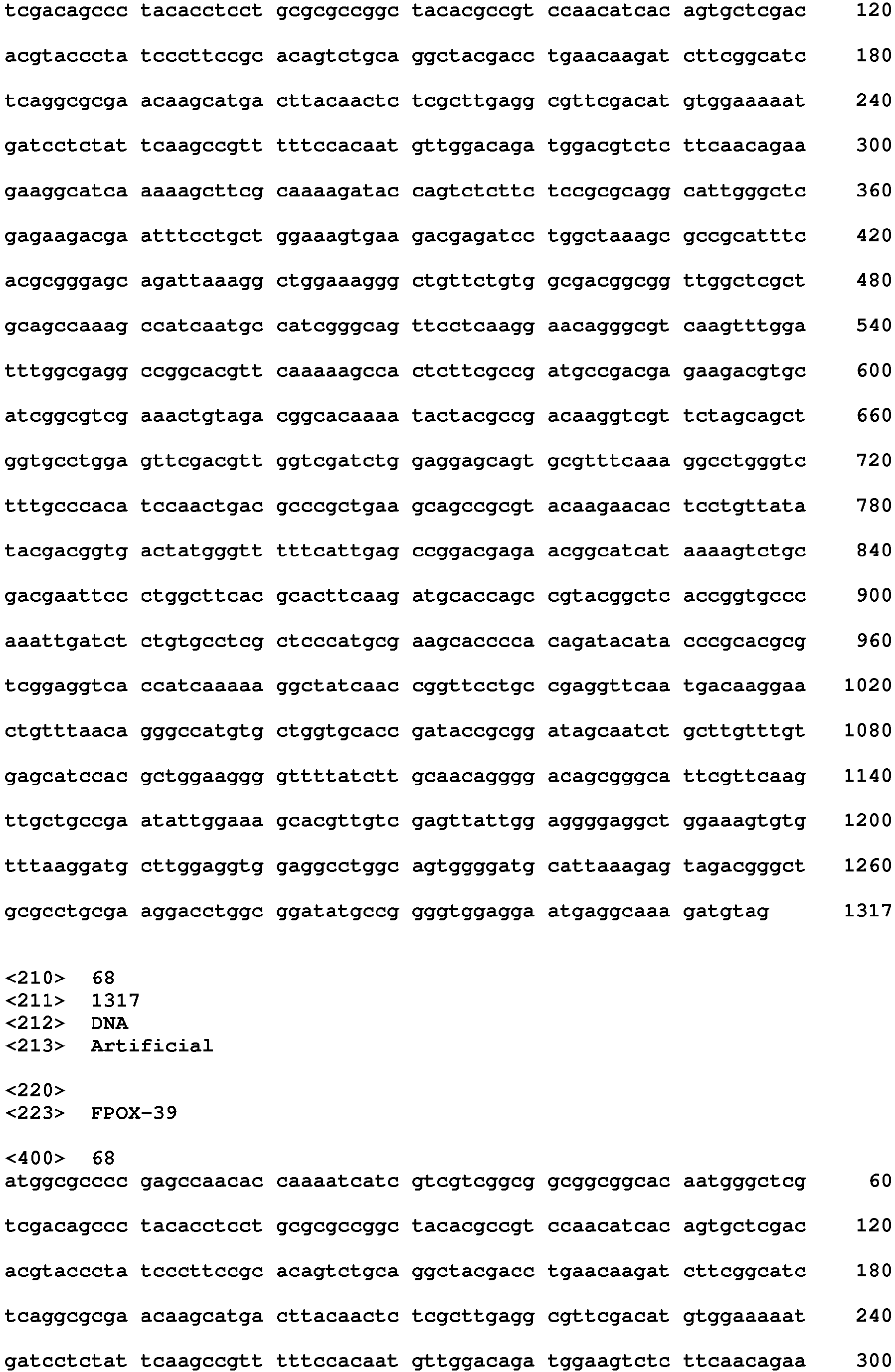 Figure imgb0099