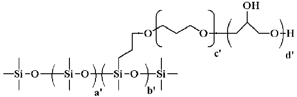 Figure imgb0348