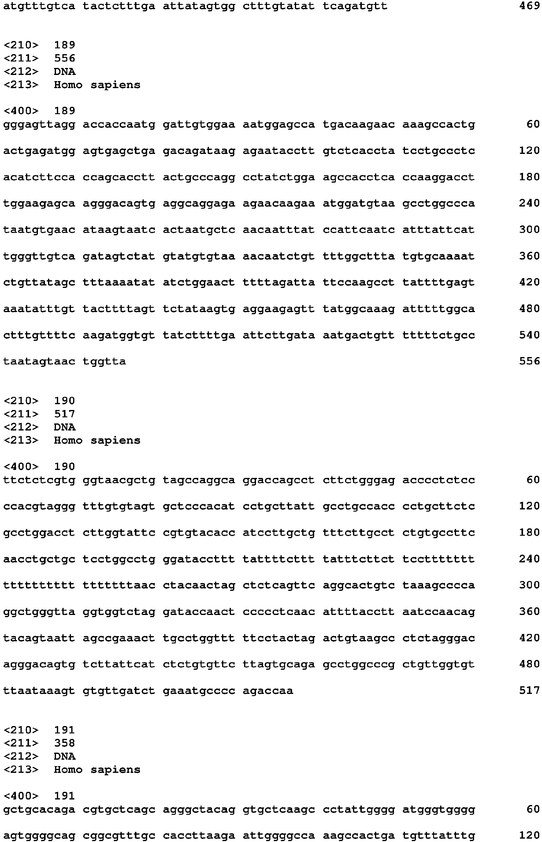 Figure imgb0086