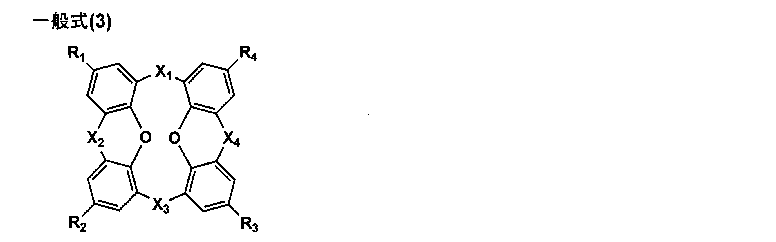 Figure JPOXMLDOC01-appb-C000017