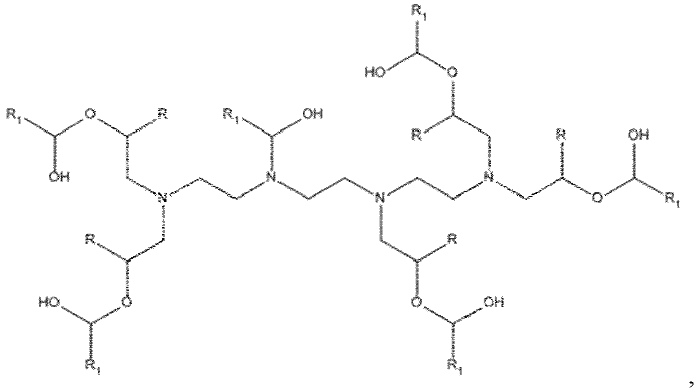 Figure imgb0050