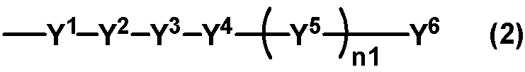 Figure JPOXMLDOC01-appb-C000004