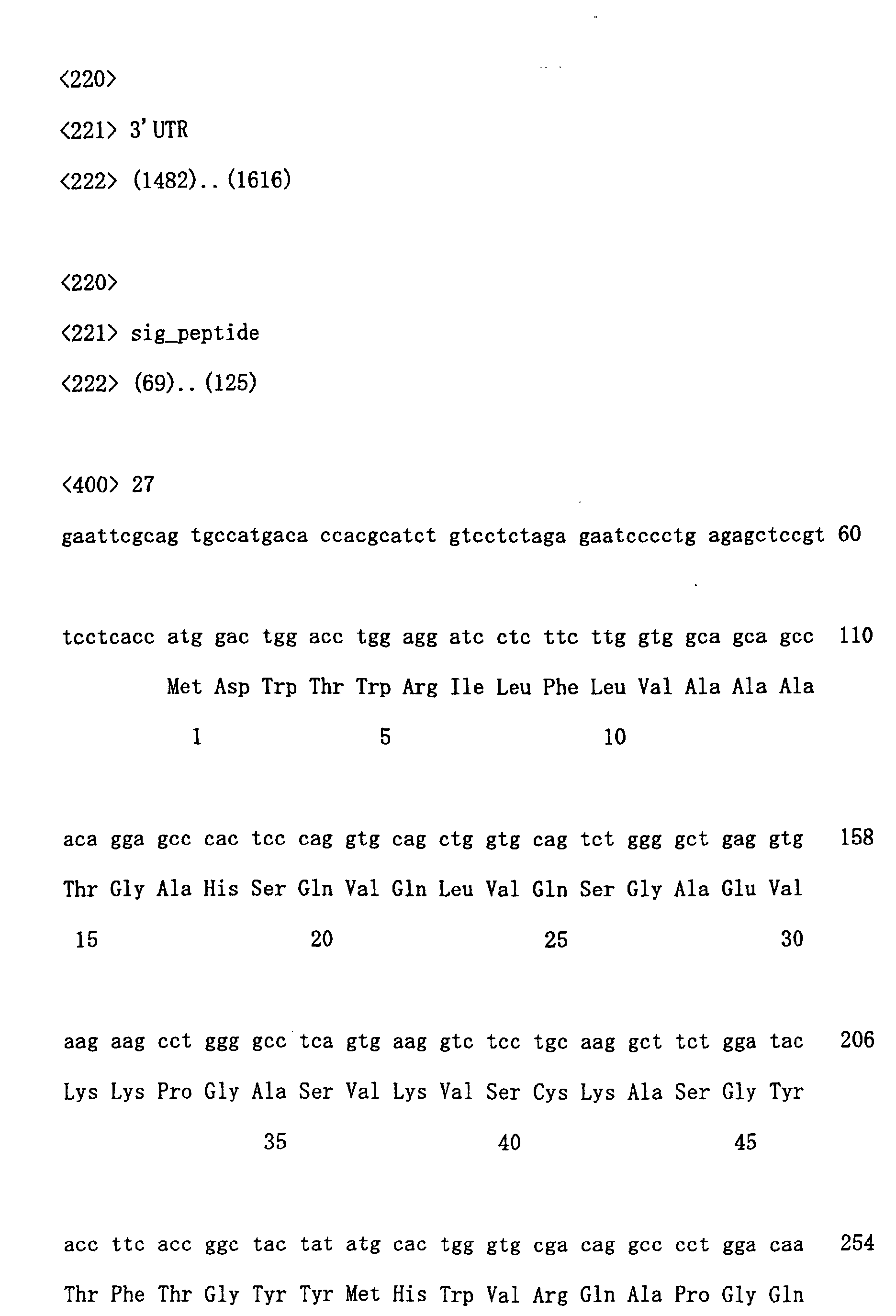 Figure 01610001