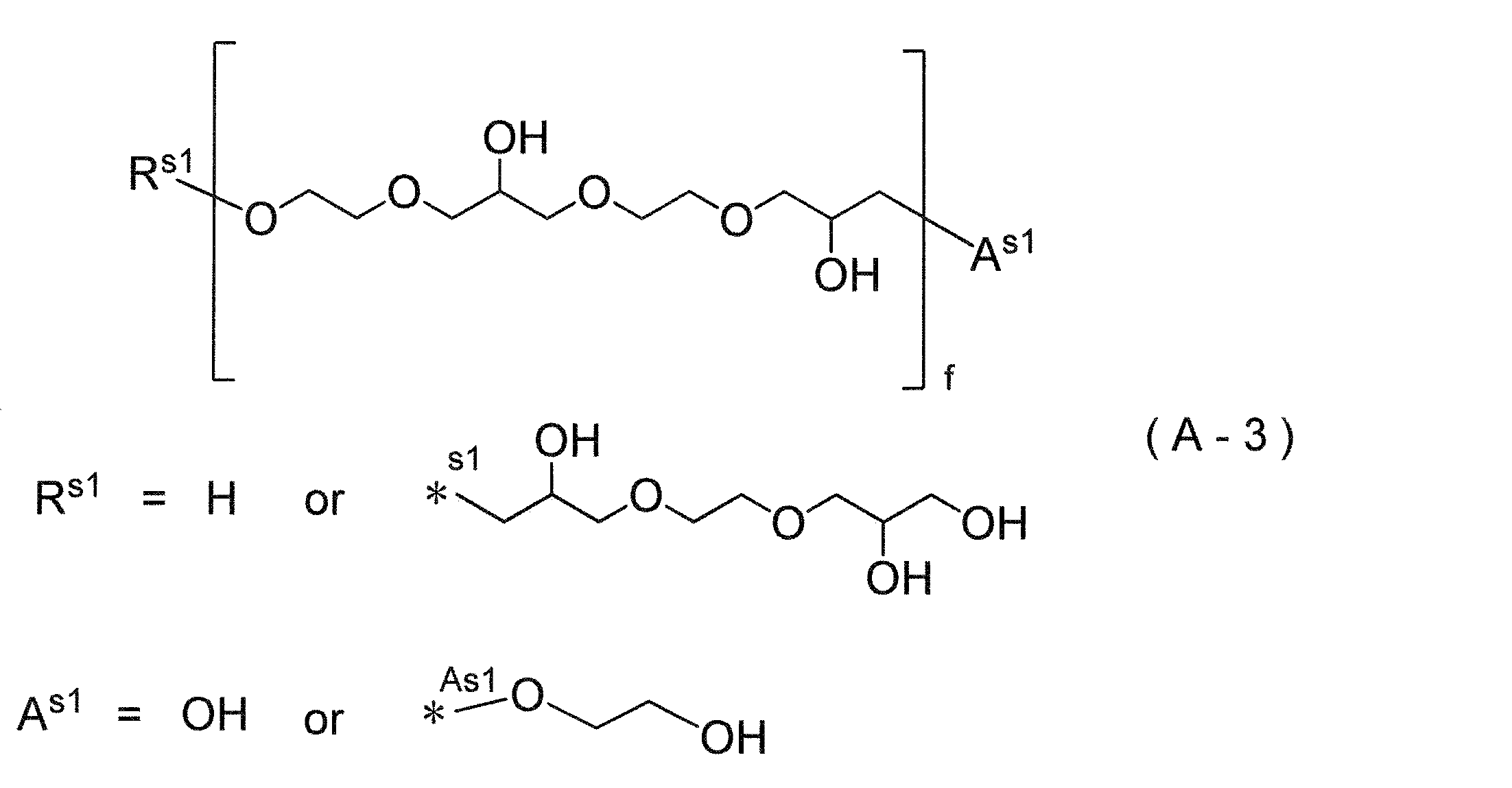Figure JPOXMLDOC01-appb-C000018