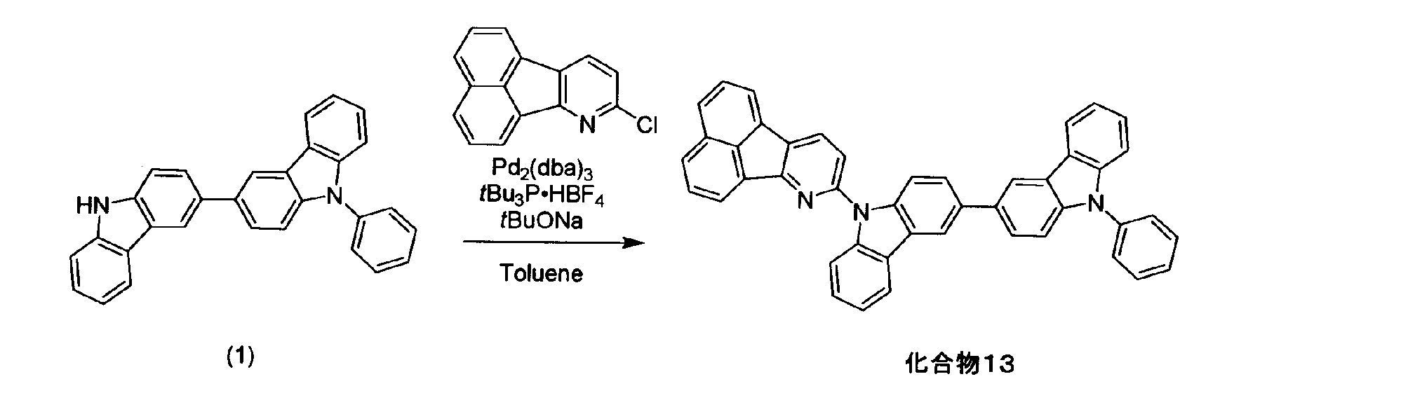 Figure JPOXMLDOC01-appb-C000189