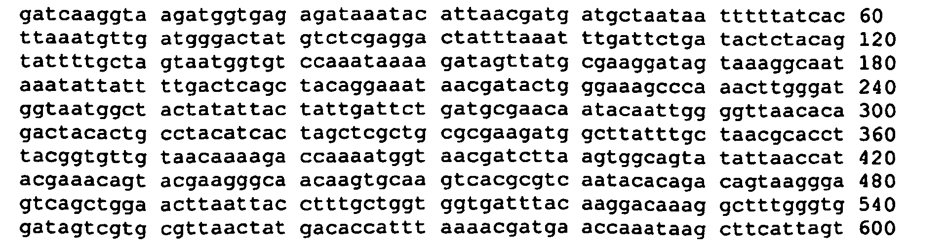 Figure 00800002
