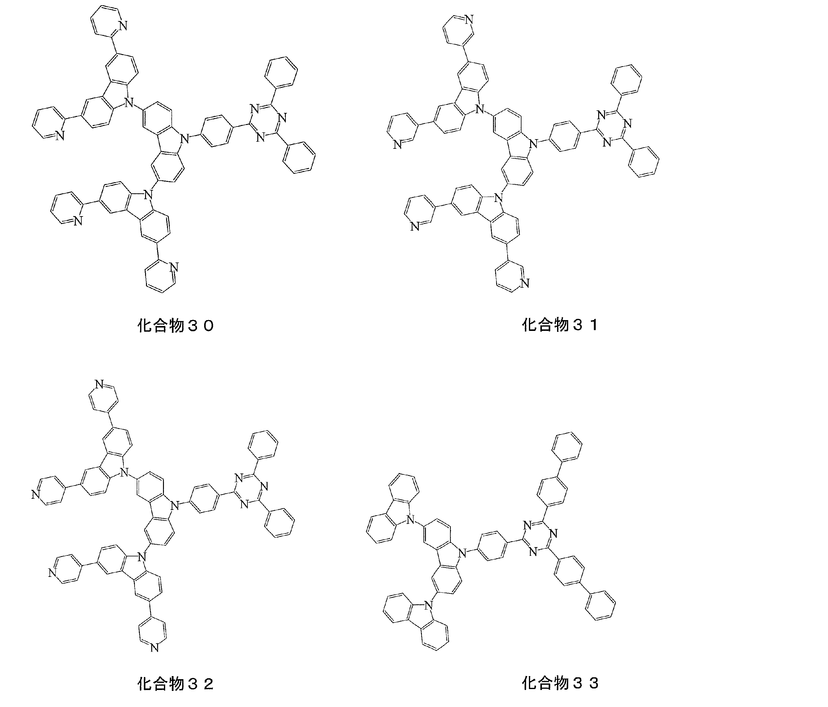Figure JPOXMLDOC01-appb-C000028