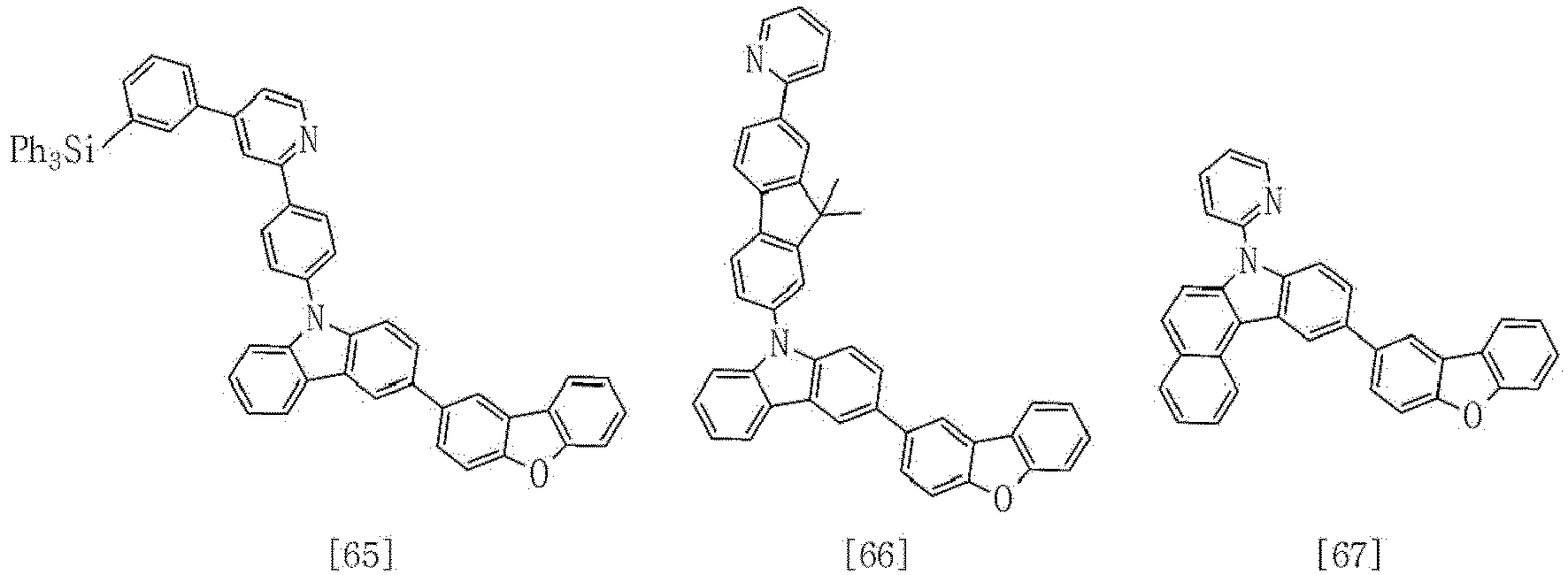 Figure imgb0112