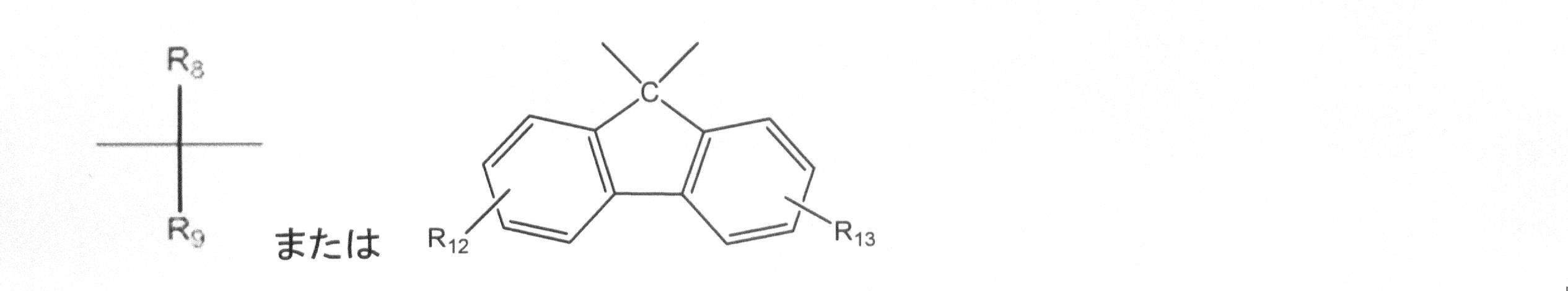 Figure JPOXMLDOC01-appb-C000018