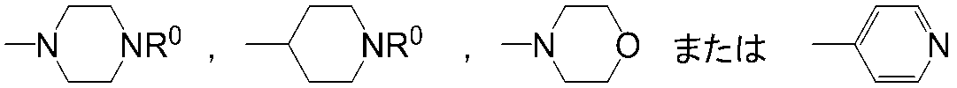 Figure JPOXMLDOC01-appb-I000016