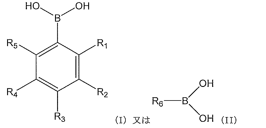 Figure JPOXMLDOC01-appb-C000006