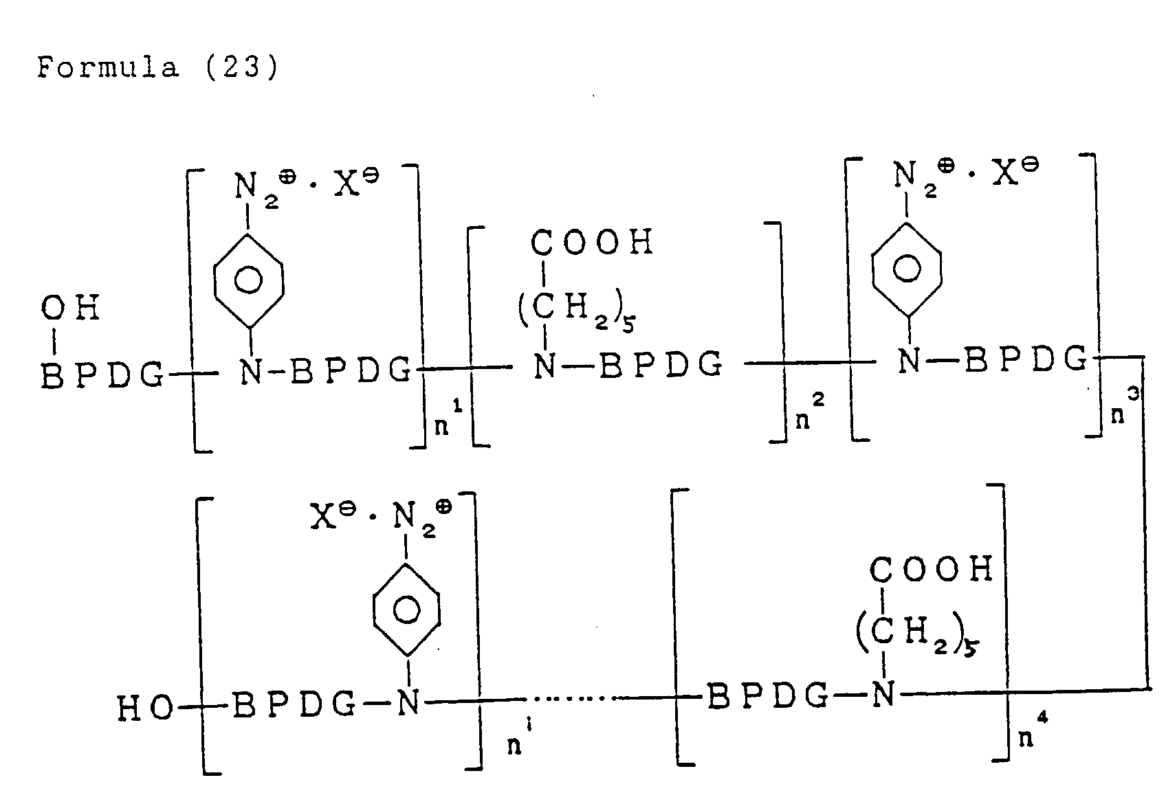 Figure 00480002