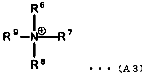 Figure imgb0002